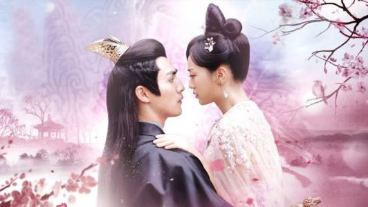 Image Ye Cheng / Povestea prințesei..